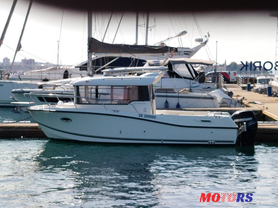 2014' Quicksilver Pilot Haus 755 photo #1