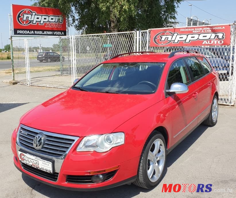 2008' Volkswagen Passat Variant photo #1