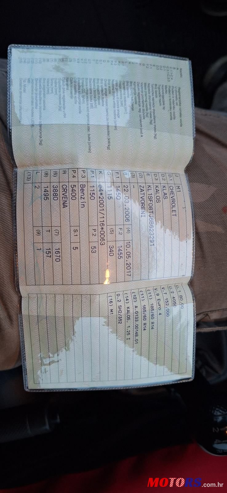 2006' Chevrolet Kalos 1,2 photo #5