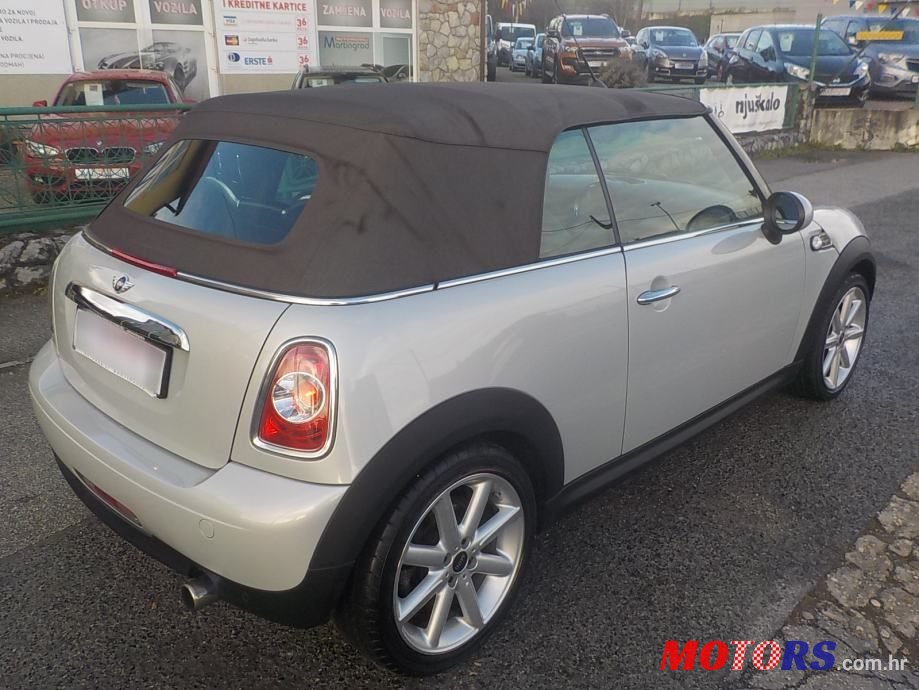 2015' MINI Cooper photo #4