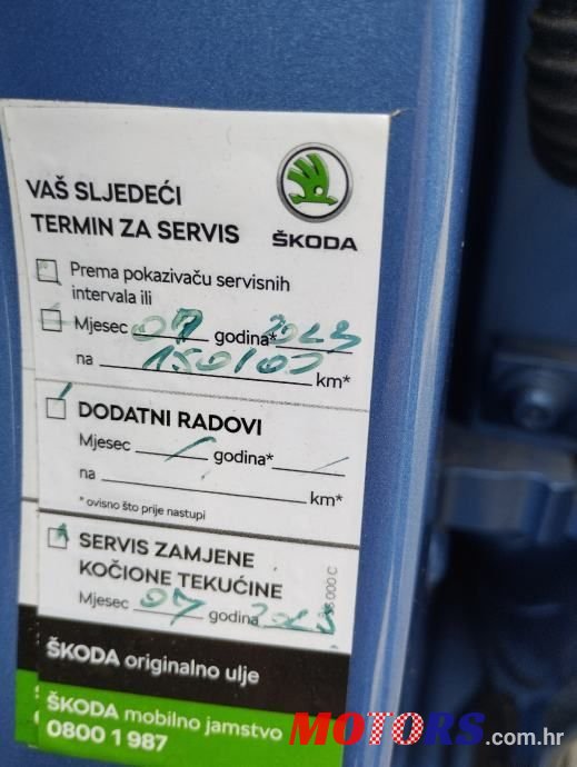 2017' Skoda Octavia 1,6 Tdi photo #4