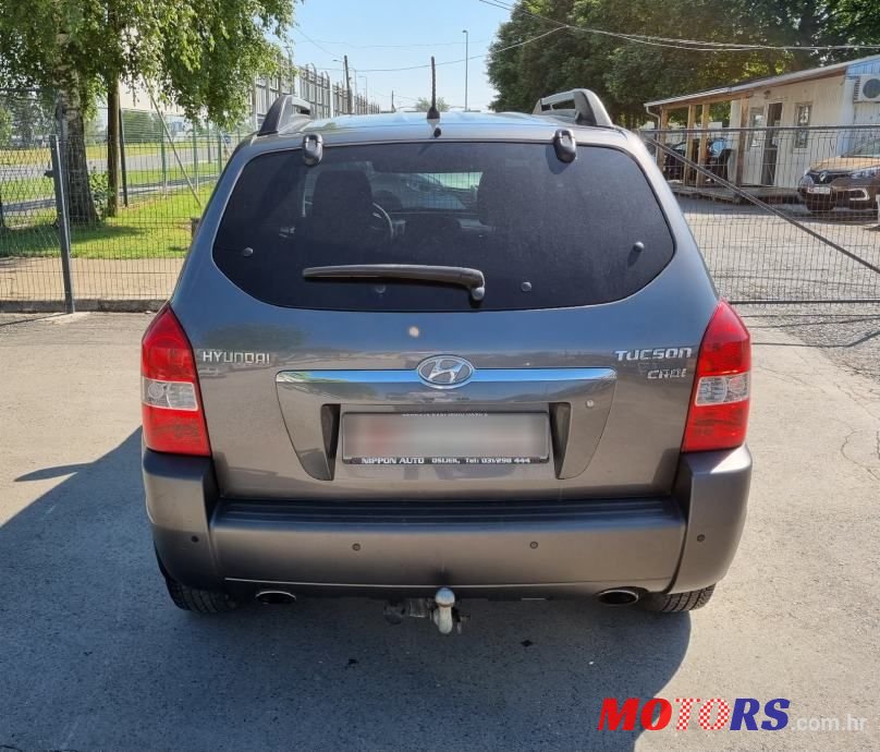 2008' Hyundai Tucson photo #5