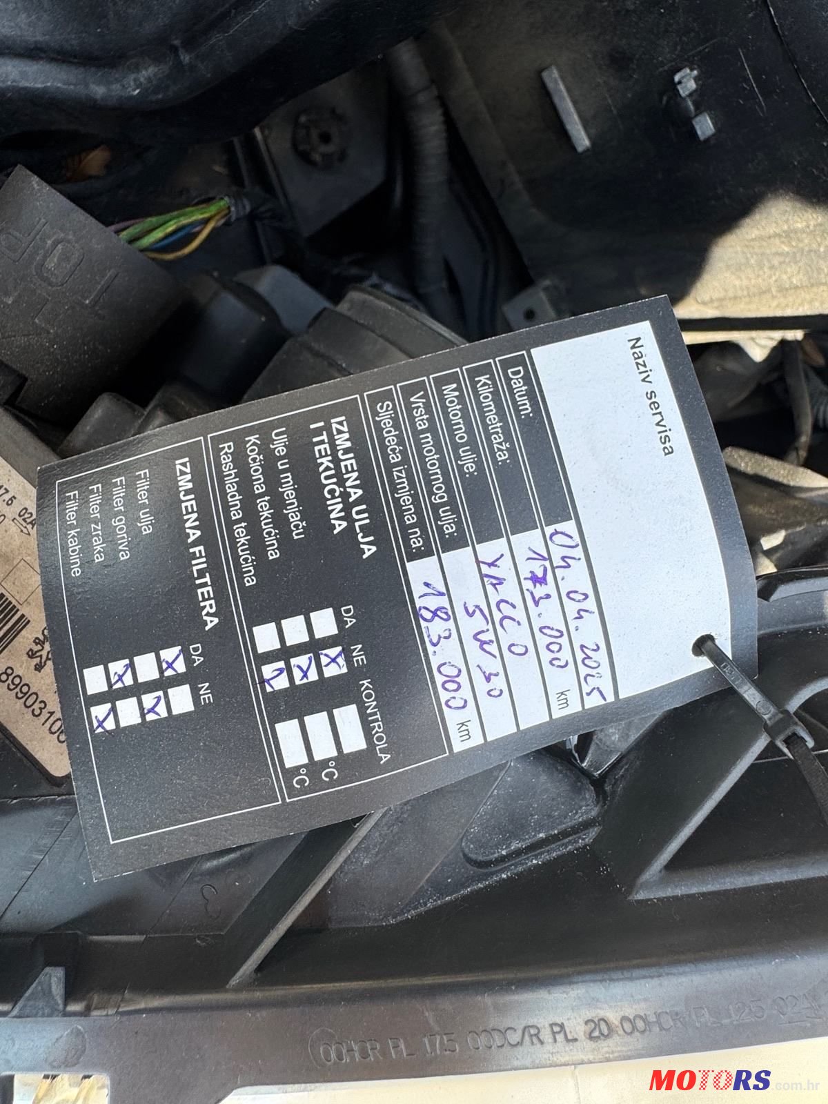 2011' Peugeot 5008 1,6 Vti photo #4