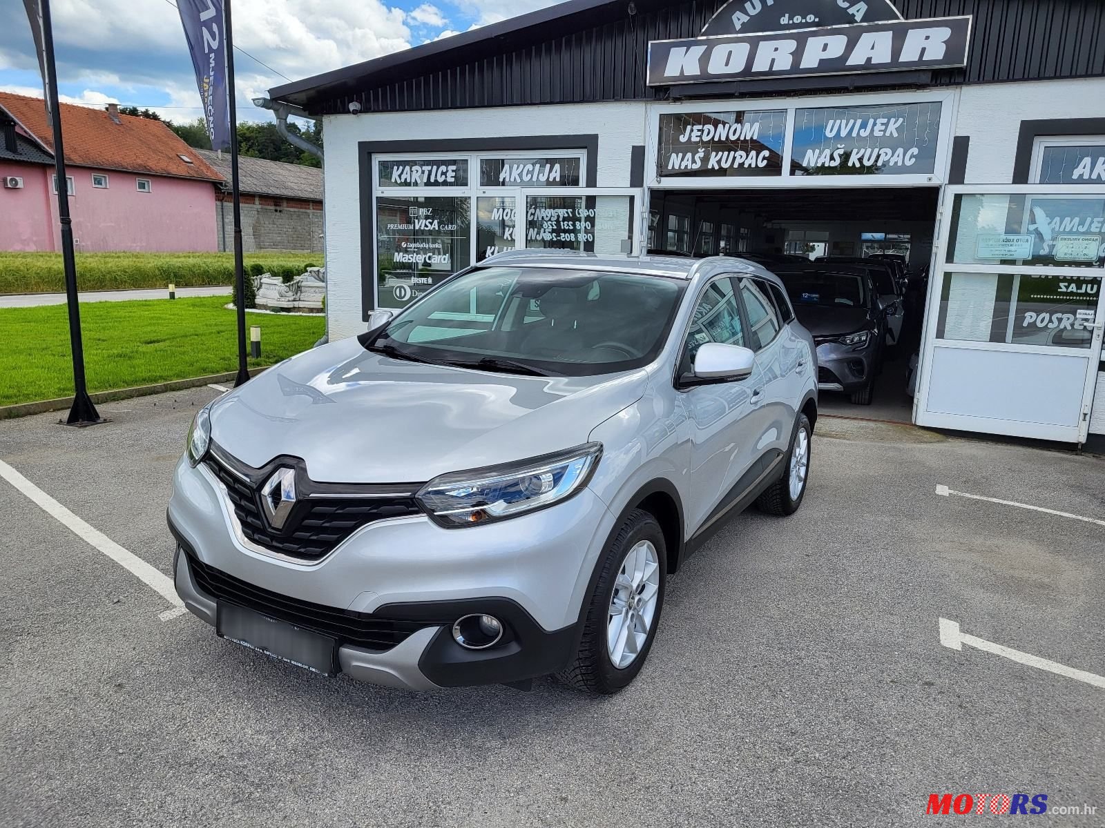 2016' Renault Kadjar Energy Dci 110 photo #1