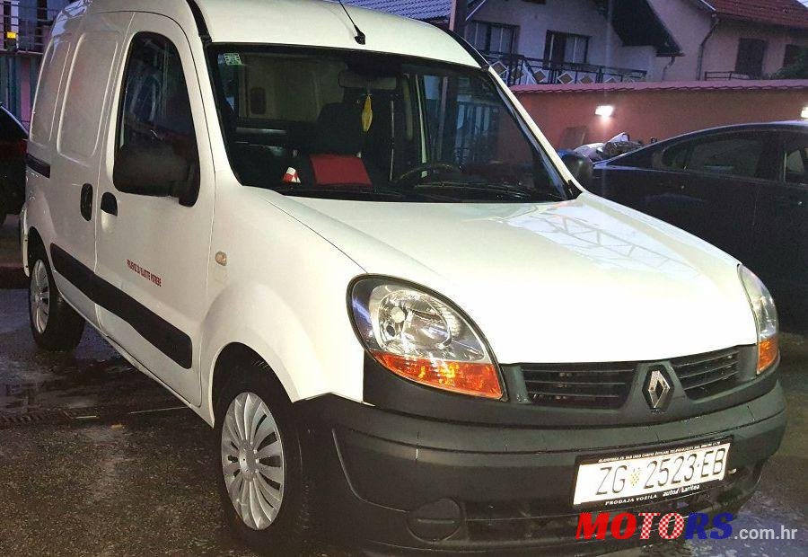 2015' Fiat Doblo 1.5 Dci photo #1