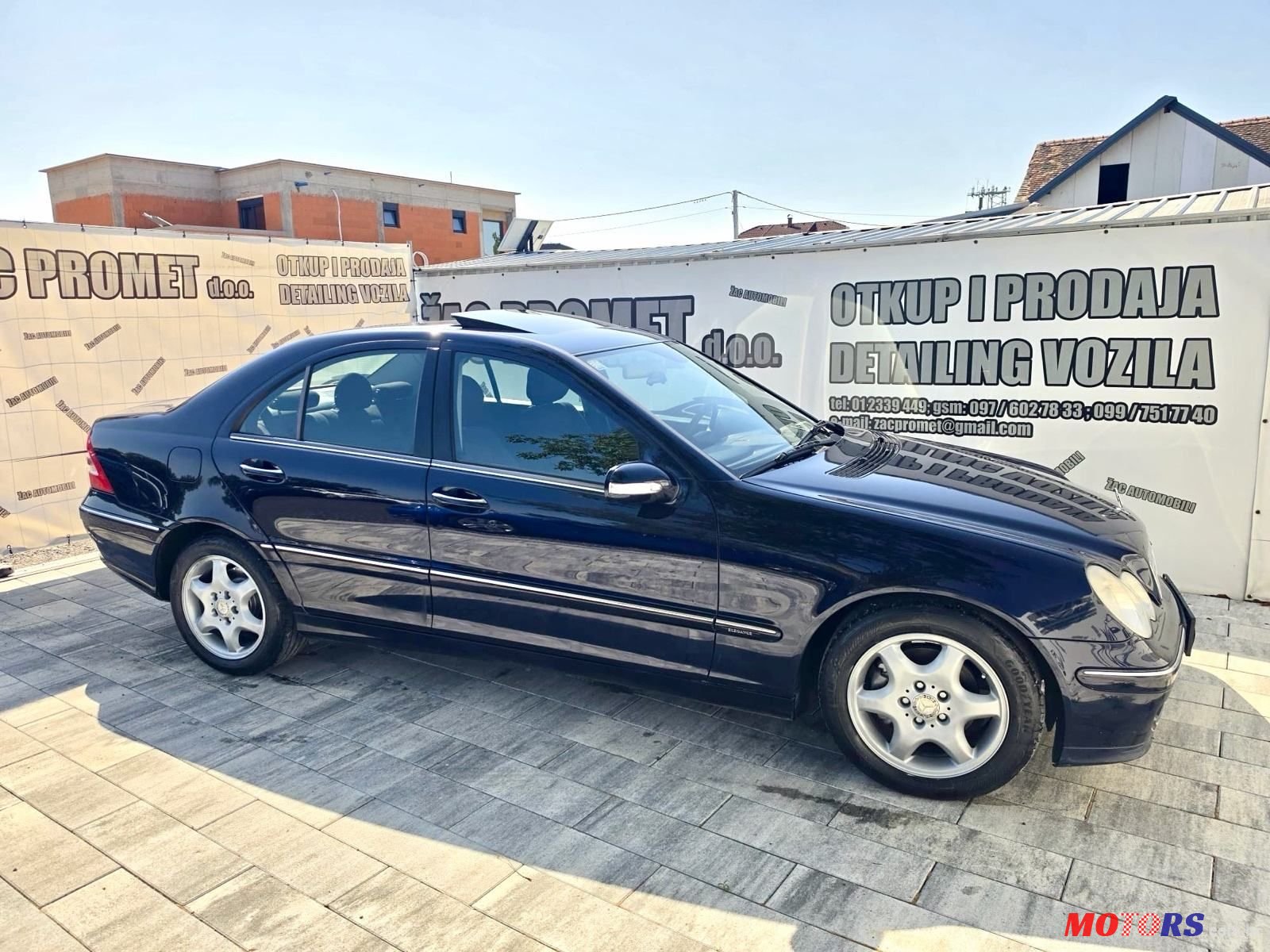 2006' Mercedes-Benz C-Klasa 220 photo #2