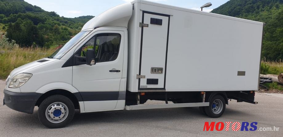 2008' Mercedes-Benz photo #1