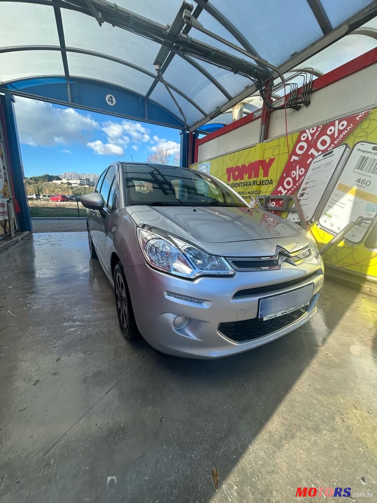 2014' Citroen C3 1,4 Hdi photo #1