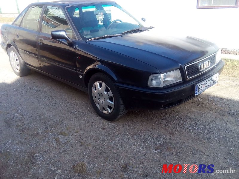 1993' Audi 80/90 photo #2