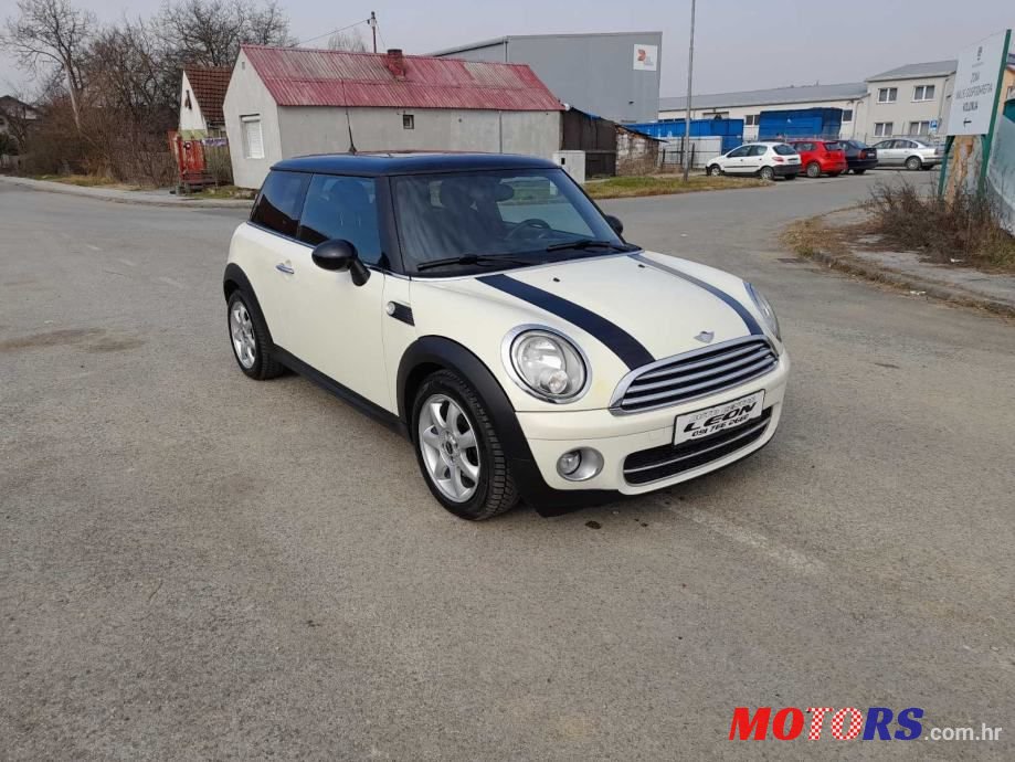 2008' MINI Cooper D photo #3