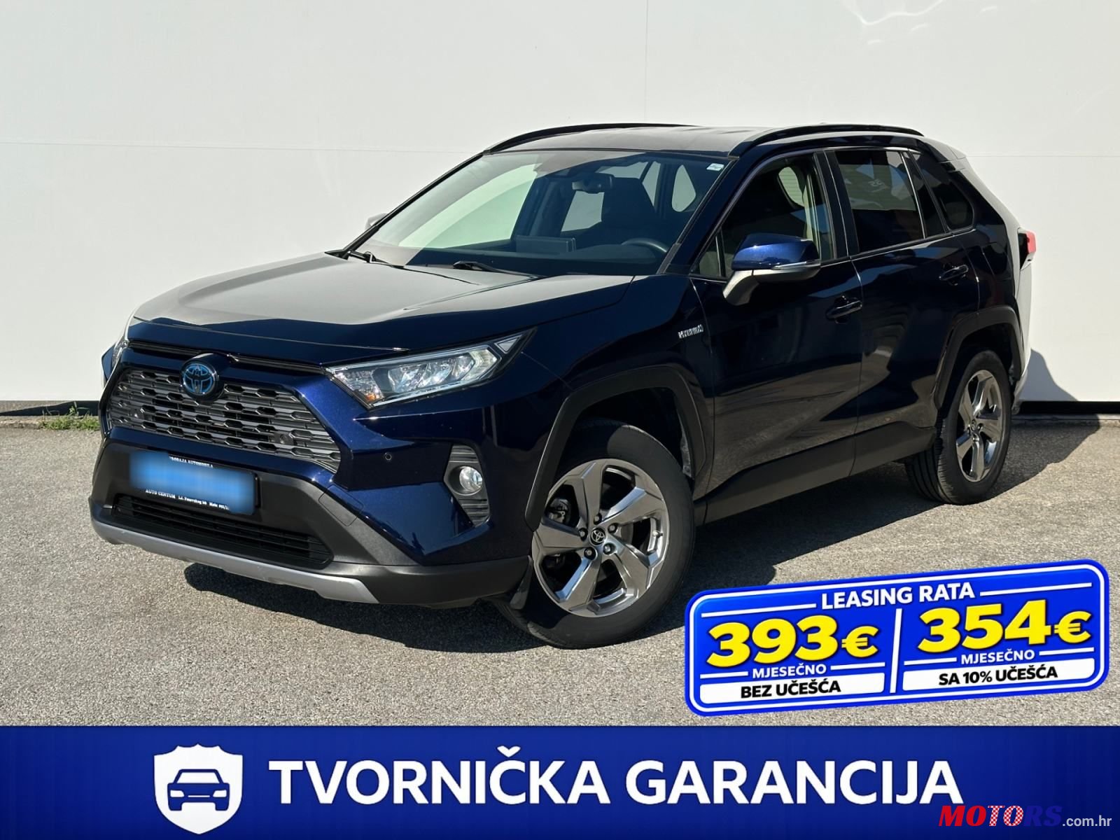 2021' Toyota RAV4 Hybrid photo #1