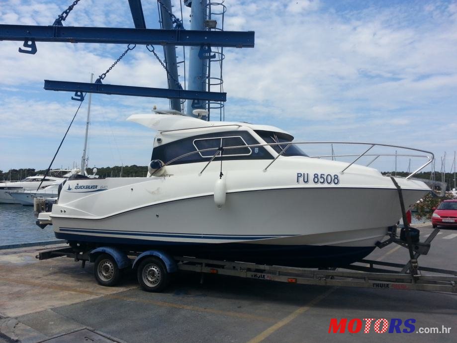 2007' Quicksilver Weekend 640 photo #1