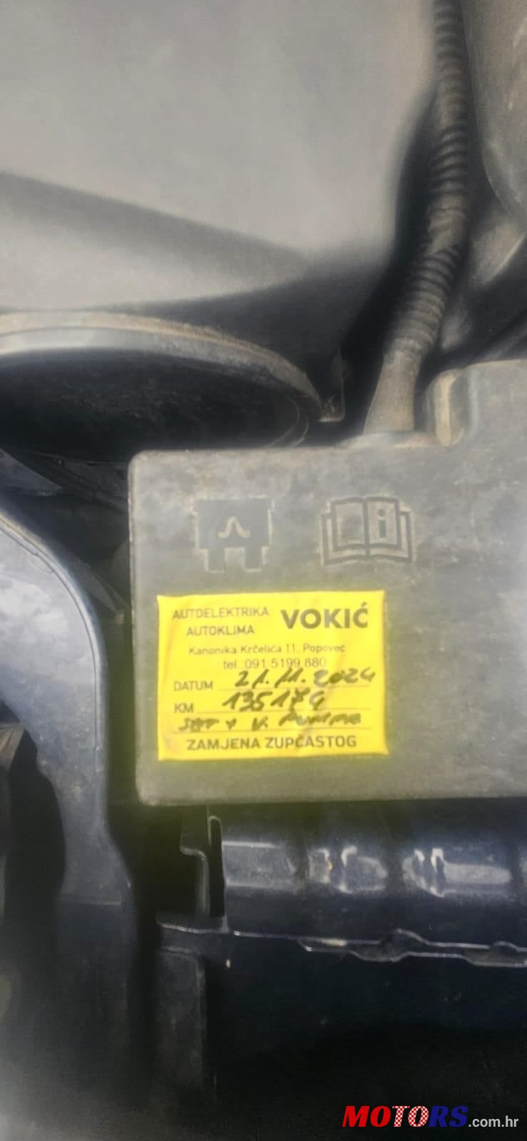 2014' Ford Focus 1,6 photo #4