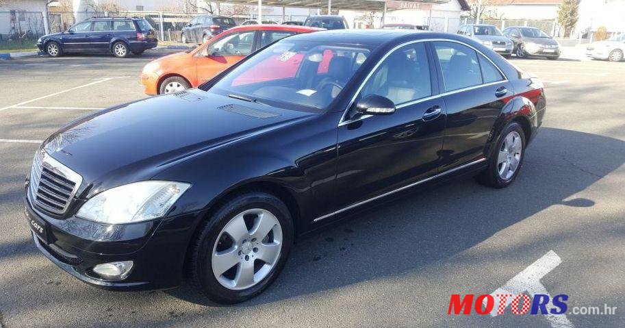 2006' Mercedes-Benz S Klasa 350 photo #1