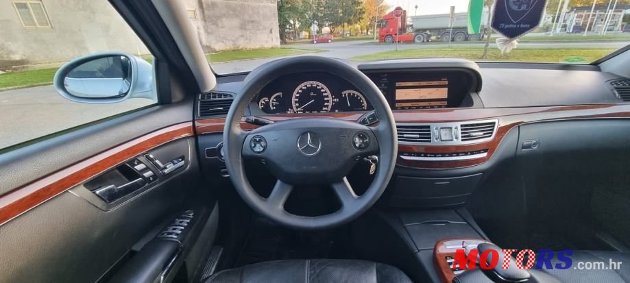 2007' Mercedes-Benz S Klasa 350 photo #4