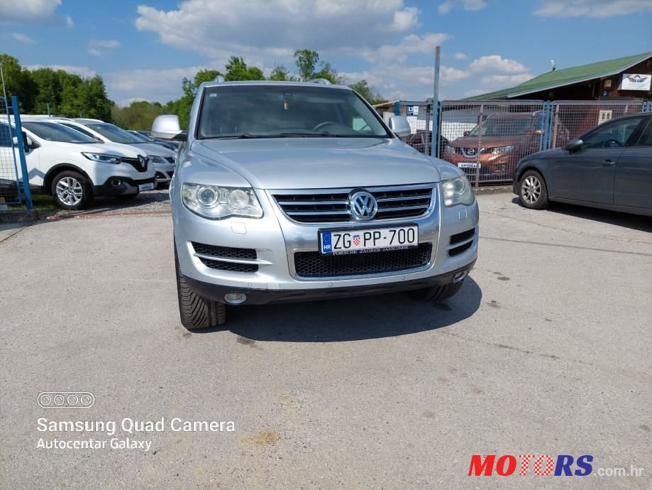 2007' Volkswagen Touareg photo #5