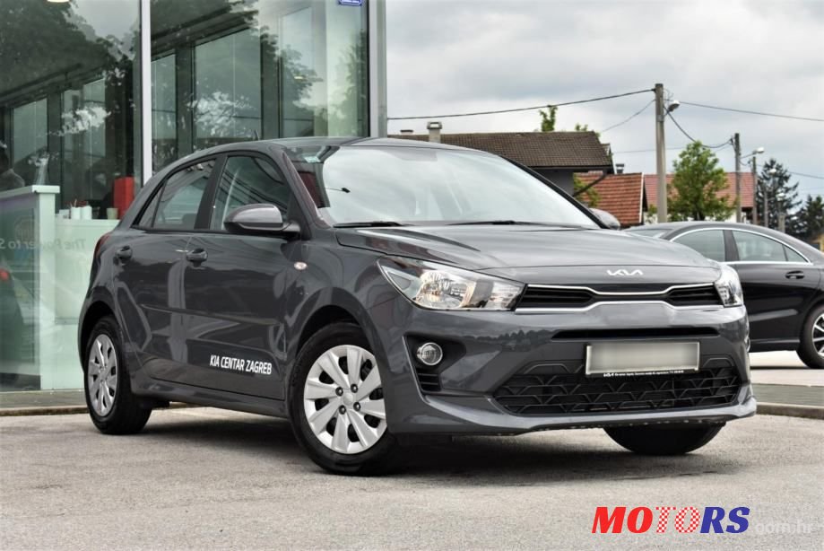 2023' Kia Rio photo #3