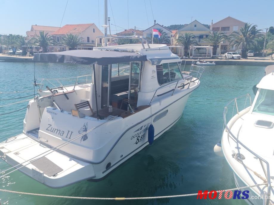 2007' Quicksilver 885 photo #1