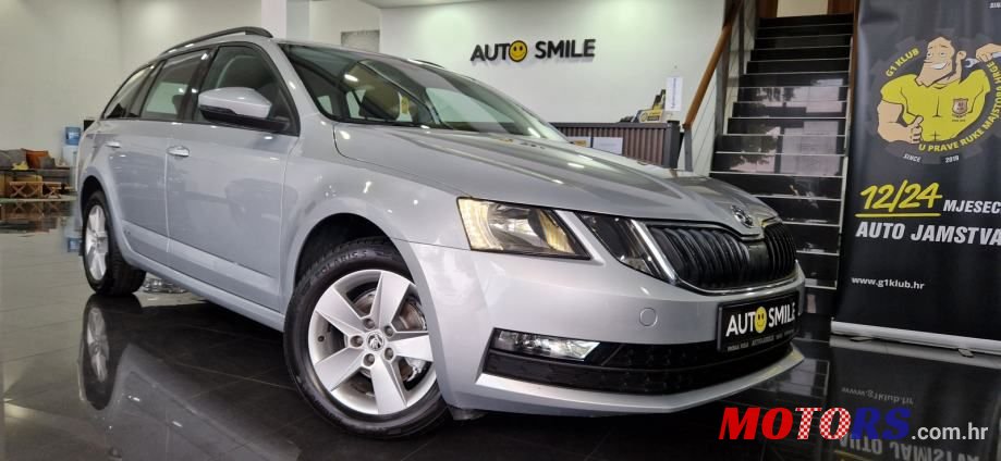 2017' Skoda Octavia Combi photo #5