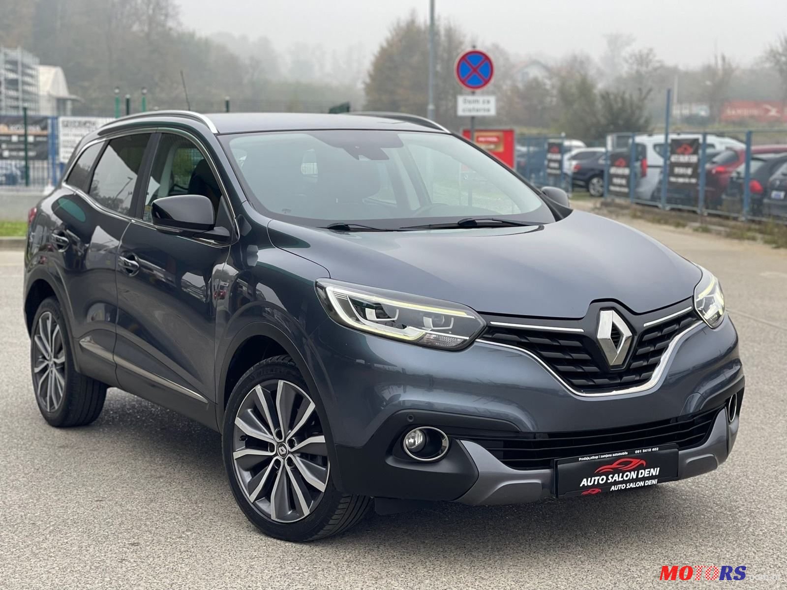2015' Renault Kadjar Dci 130 photo #2