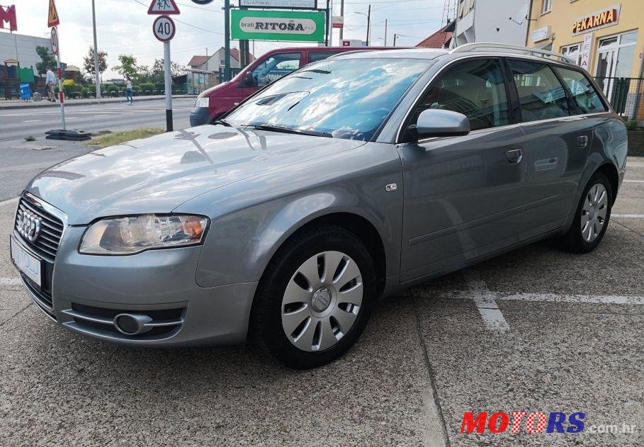 2005' Audi A4 Avant photo #1