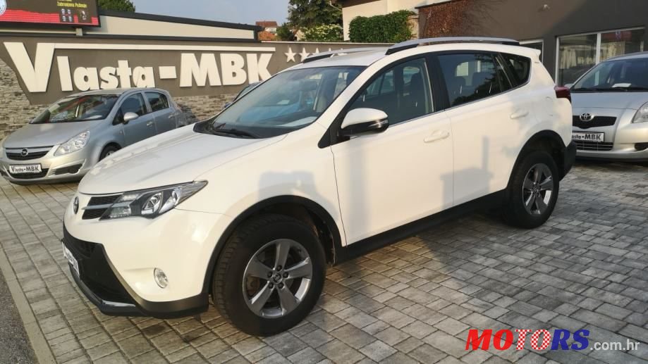 2015' Toyota RAV4 photo #1