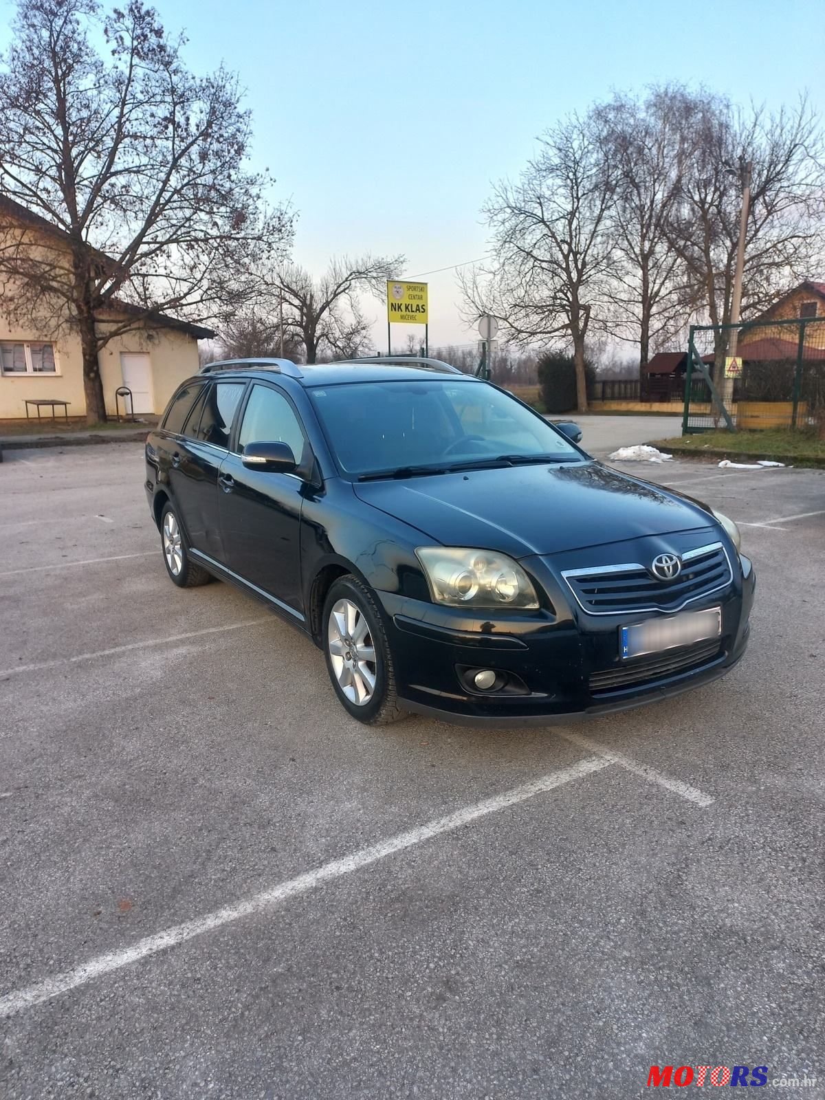 2006' Toyota Avensis Wagon photo #1