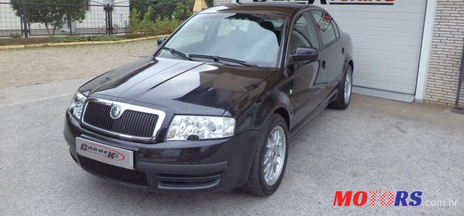 2005' Skoda Superb photo #2