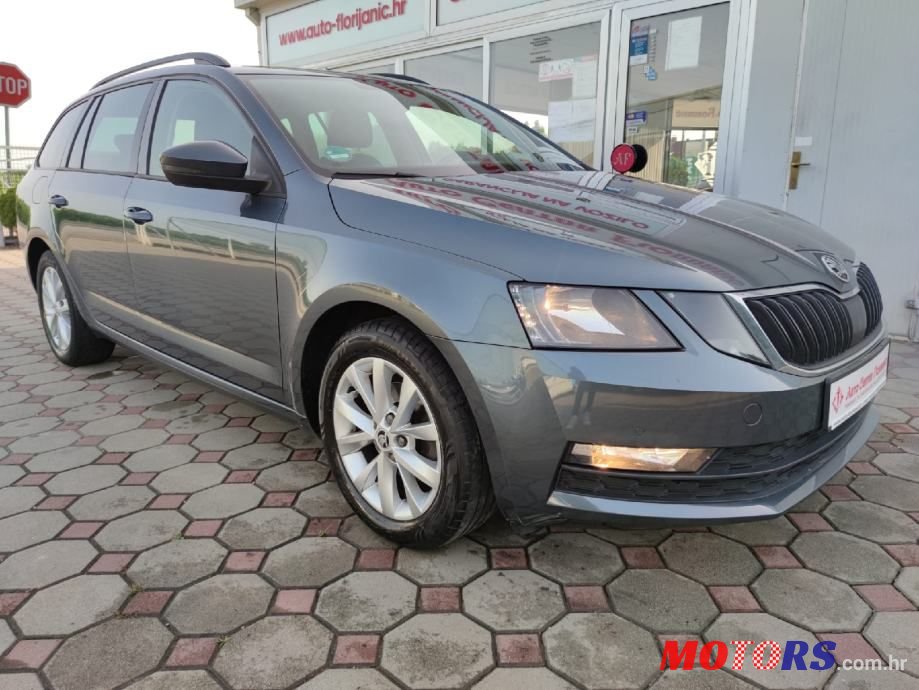 2017' Skoda Octavia Combi photo #3