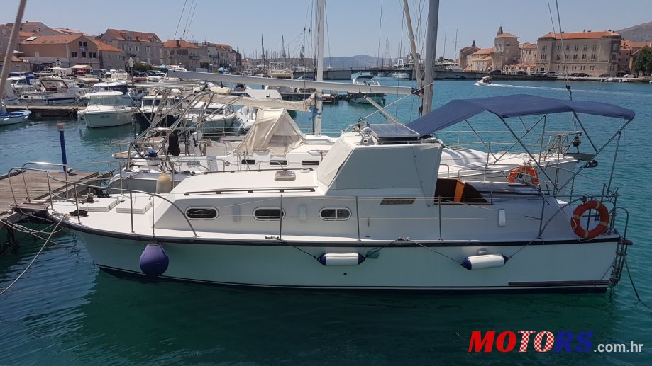 1971' Jupiter photo #1