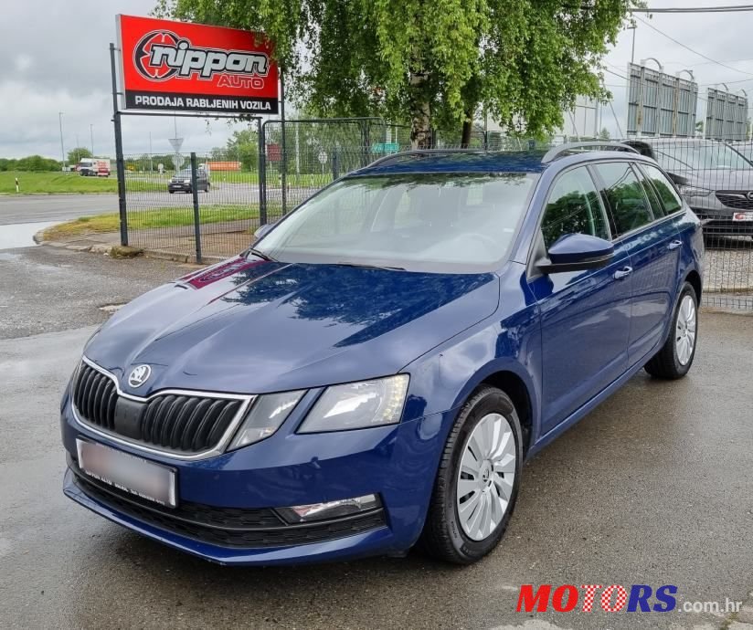 2017' Skoda Octavia Combi photo #1
