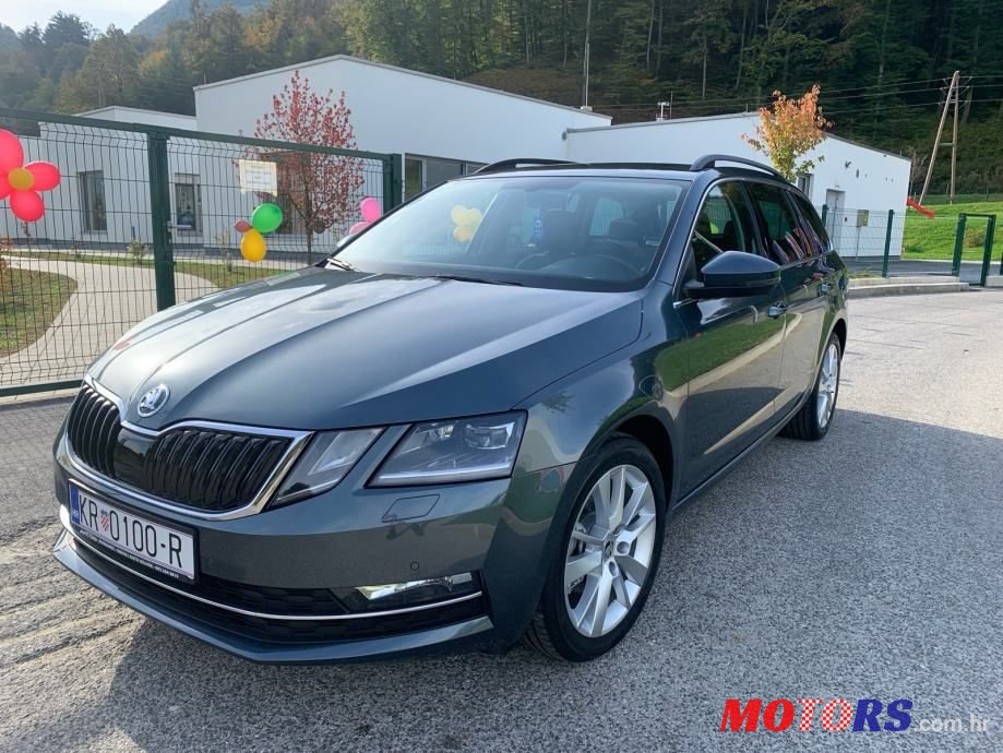 2017' Skoda Octavia Combi photo #1