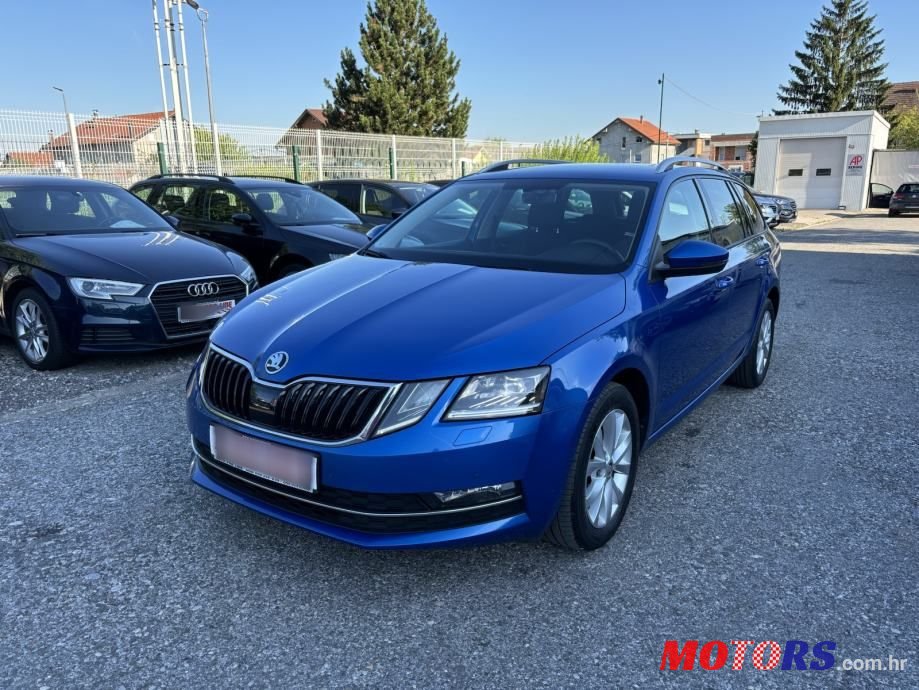 2017' Skoda Octavia Combi photo #2