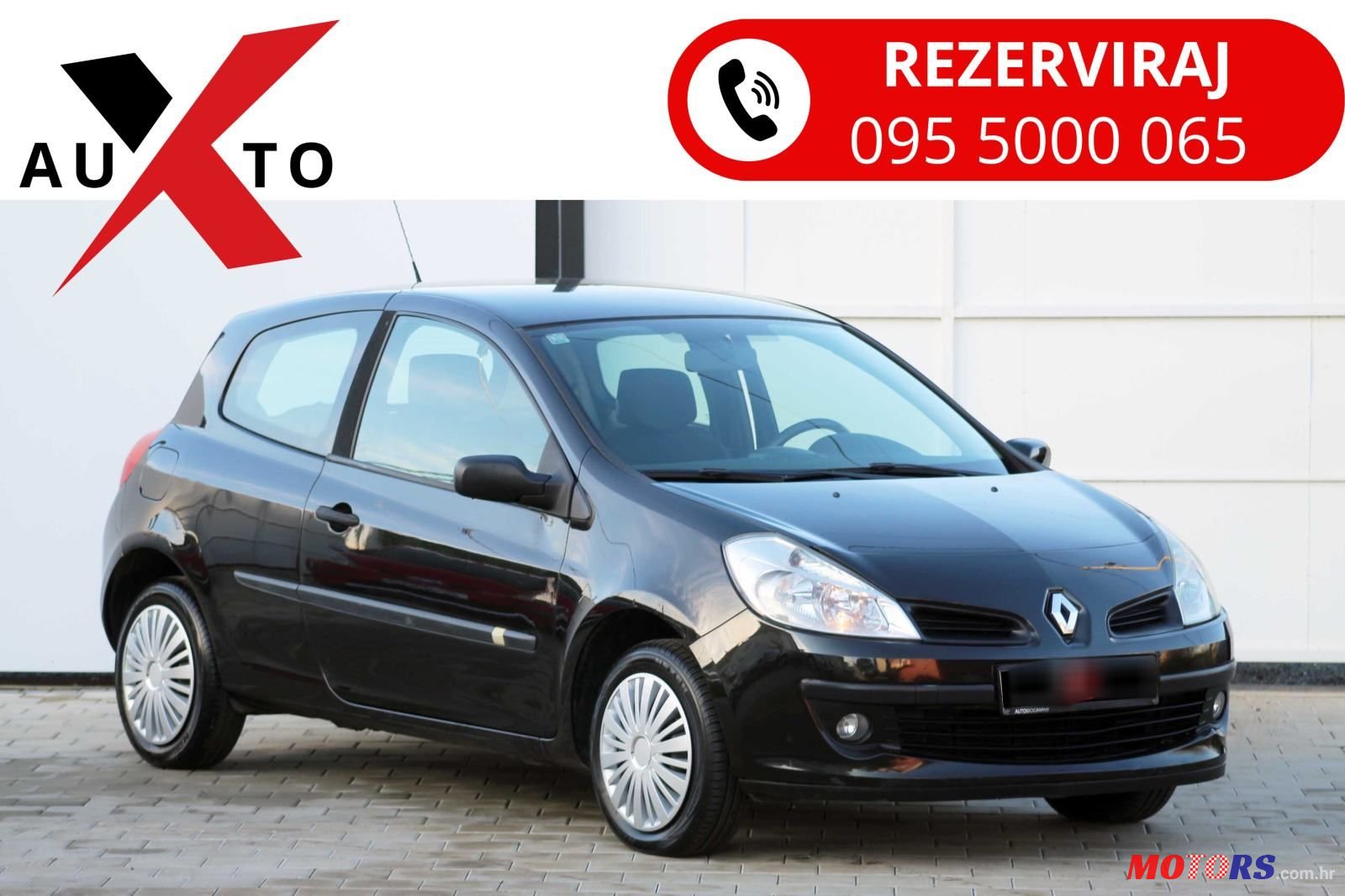 2008' Renault Clio 1,2 16V photo #6