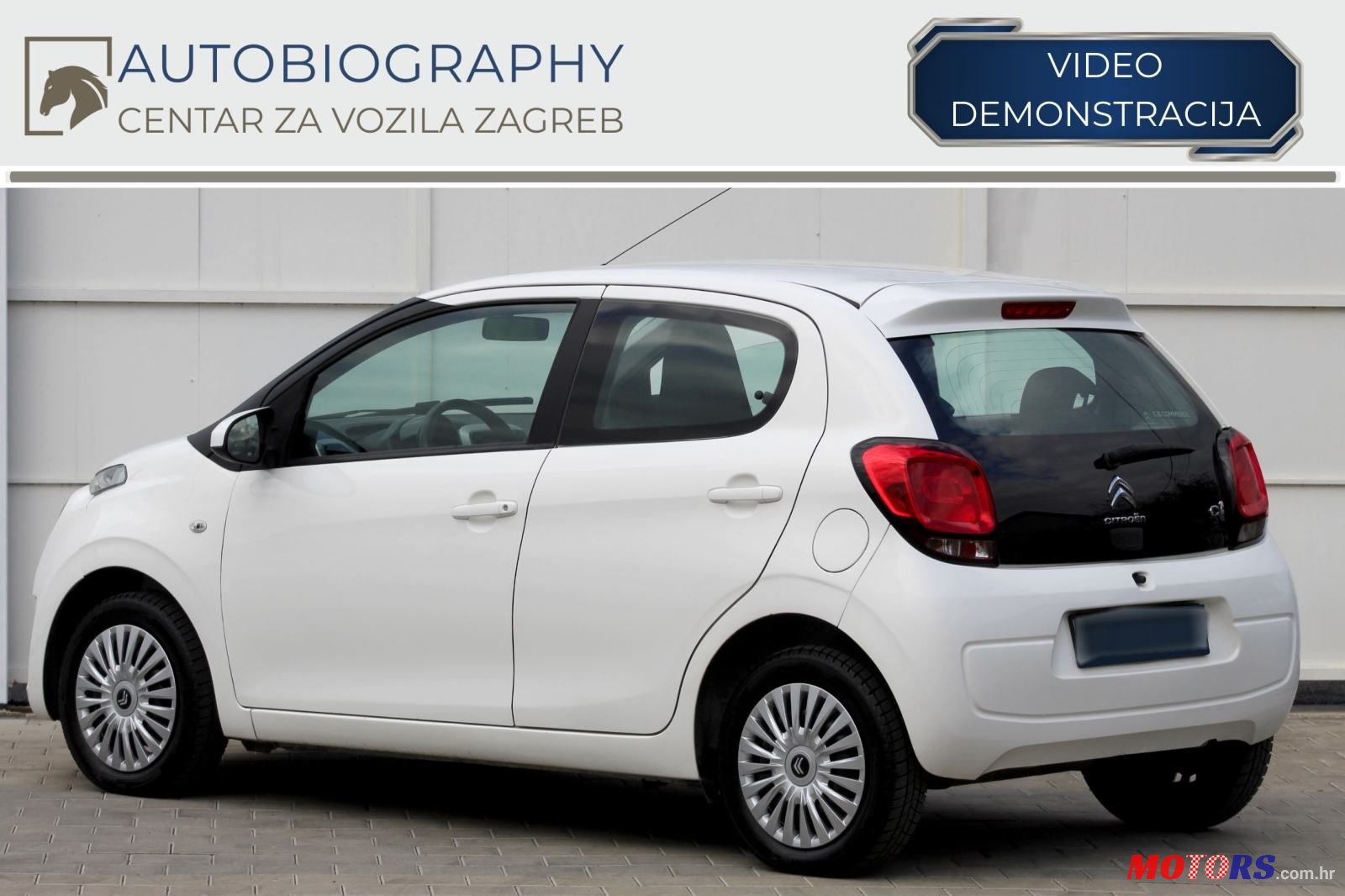 2015' Citroen C1 1,0 Vti 68 photo #5