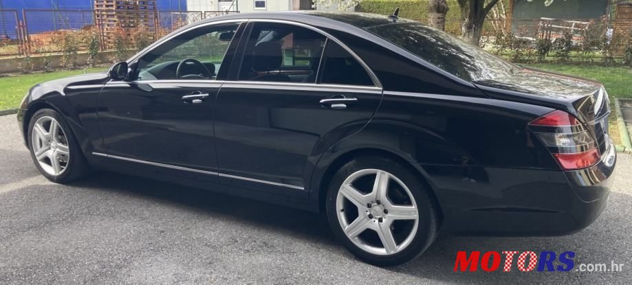 2007' Mercedes-Benz S Klasa 350 photo #1