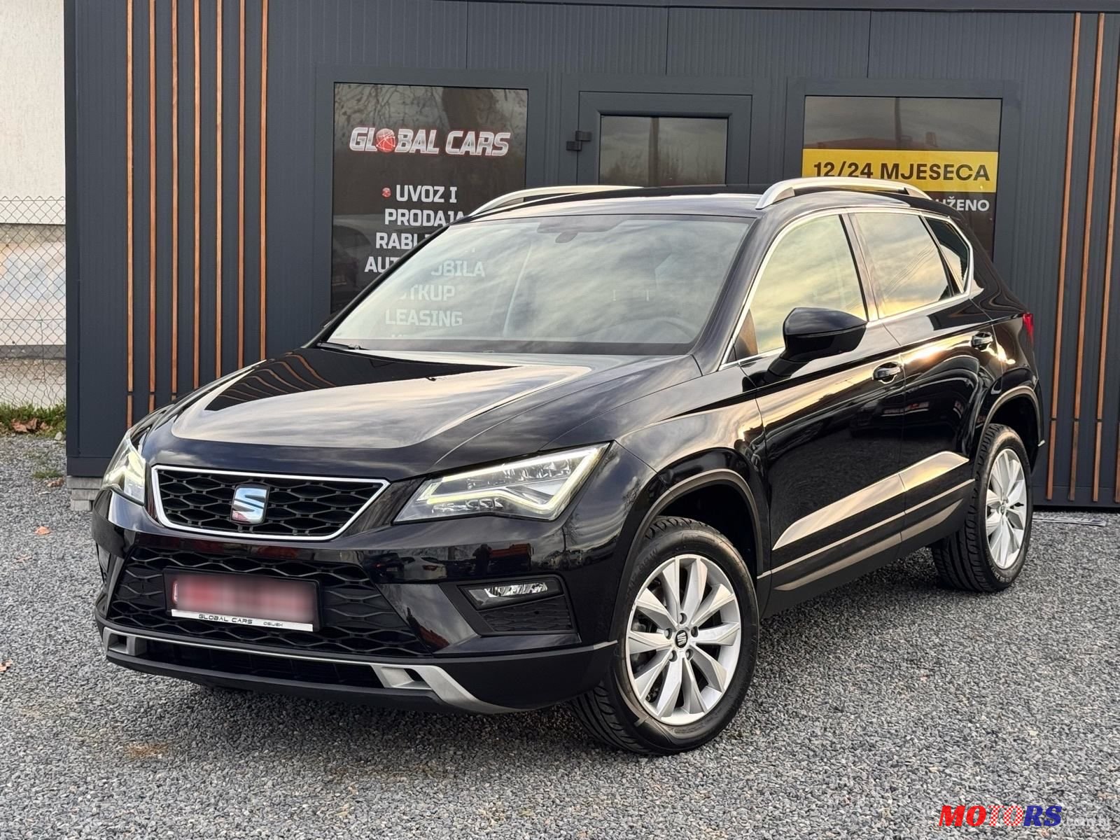 2020' SEAT Ateca 1,6 Tdi photo #1