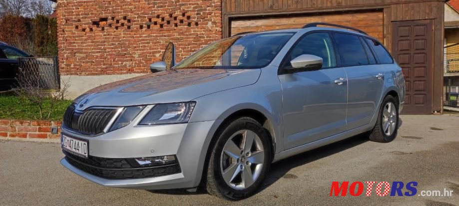 2020' Skoda Octavia Combi photo #3