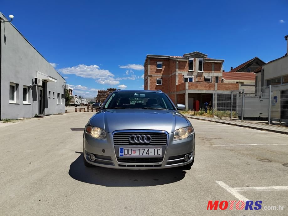 2005' Audi A4 Avant photo #5
