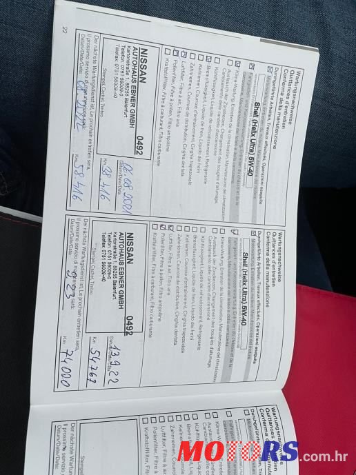 2018' Nissan Qashqai 1,2 Dig-T photo #4