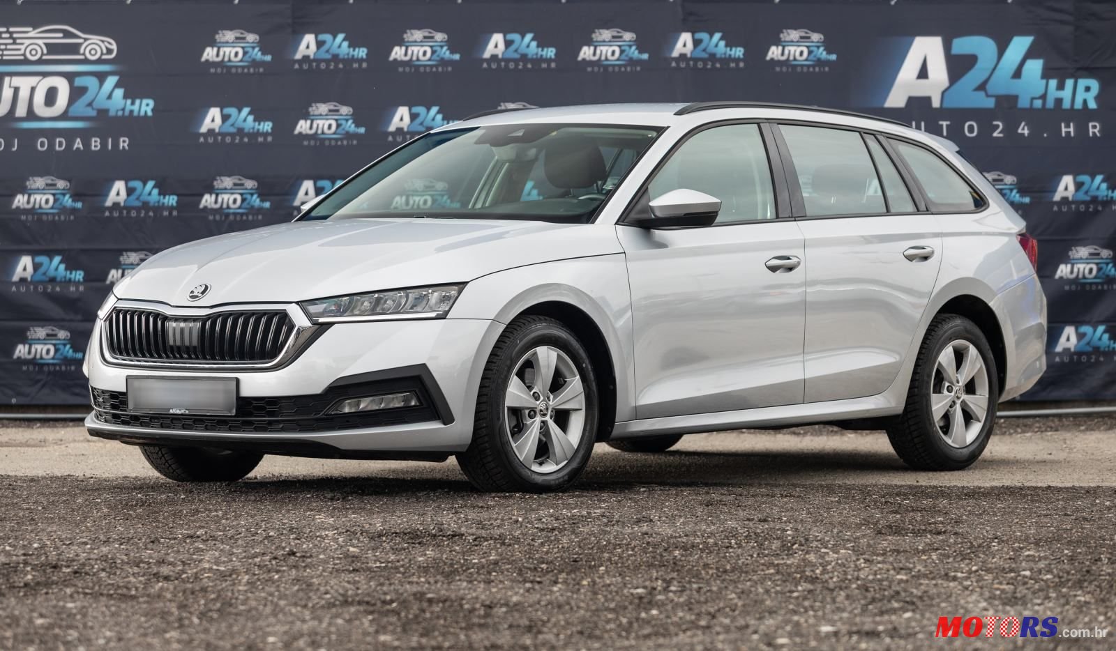2021' Skoda Octavia Combi photo #1