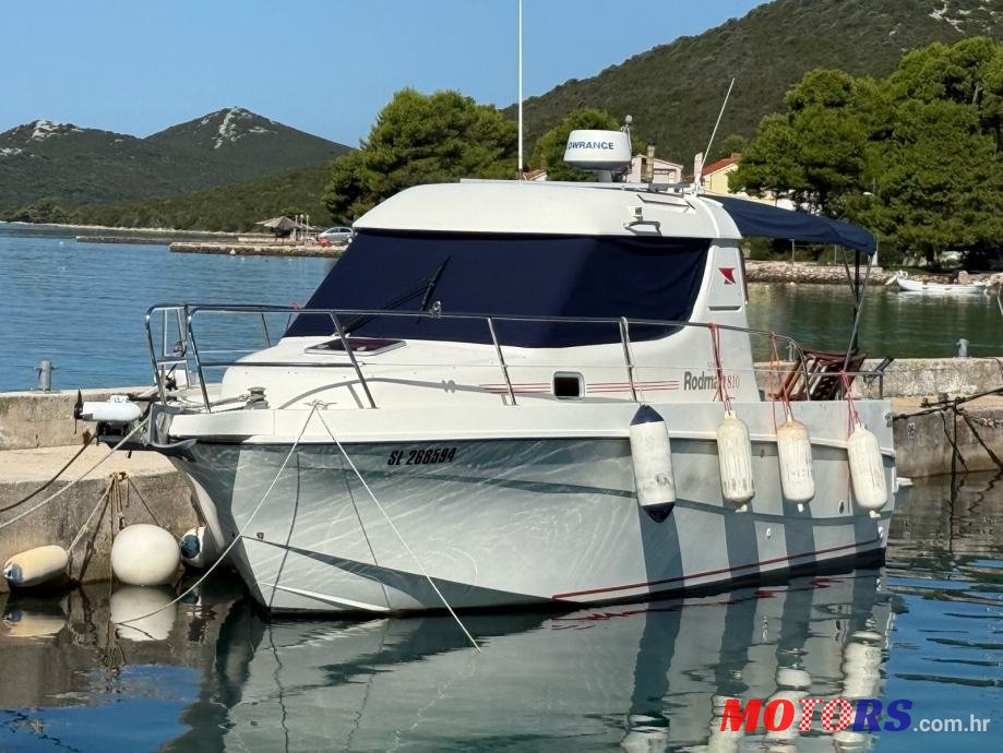 2005' Rodman photo #1