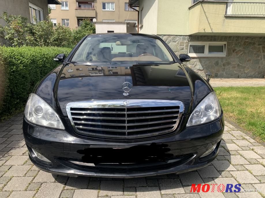2008' Mercedes-Benz S Klasa photo #3