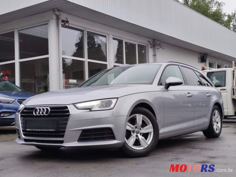 2016' Audi A4 Avant photo #2