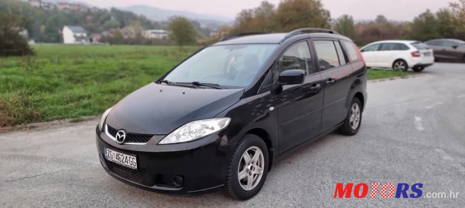 2008' Mazda 5 photo #5