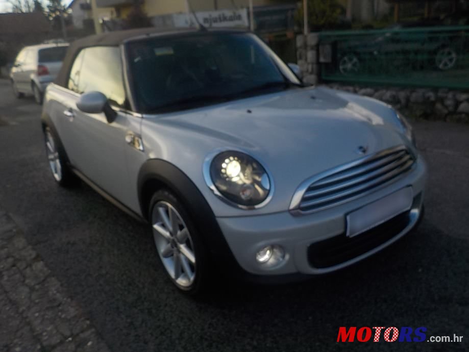 2015' MINI Cooper photo #2