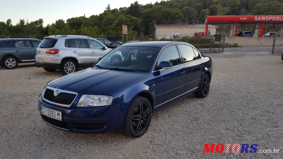 2008' Skoda Superb photo #1