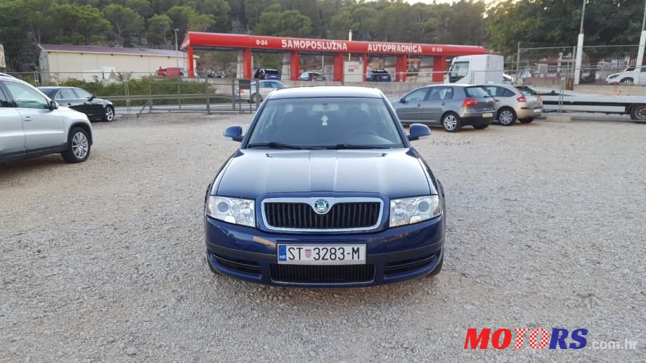 2008' Skoda Superb photo #2