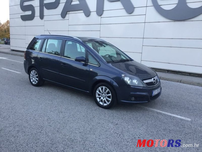 2007' Opel Zafira photo #1