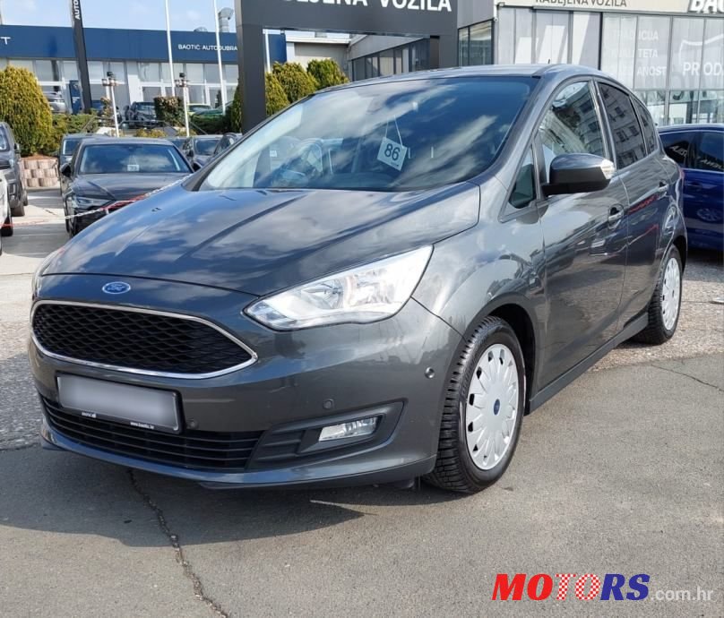 2017' Ford C-MAX photo #2